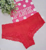 Imagen de PINK Panty Cheekster Algodón y Encaje